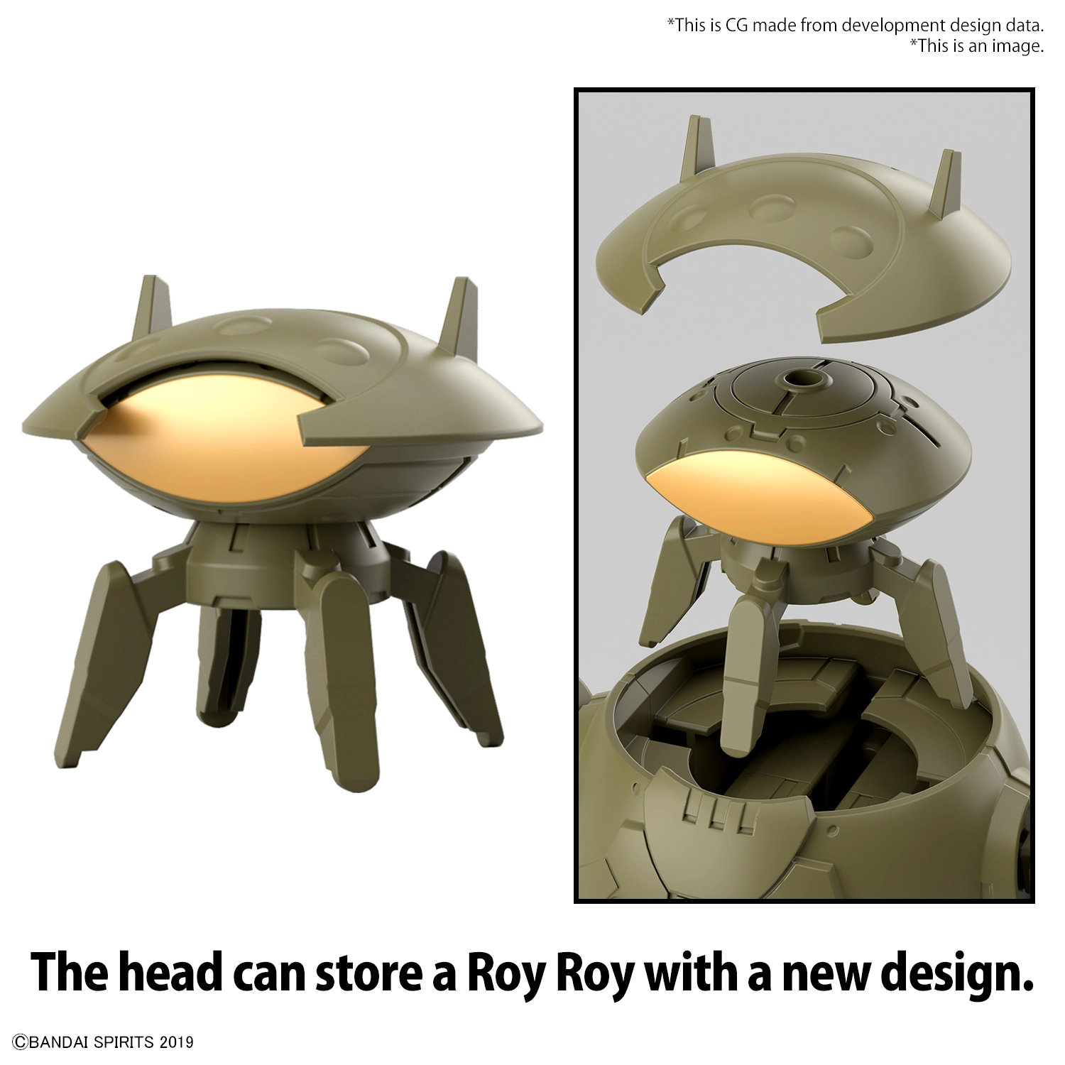 30mm - 1/144 Extended Armament Vehicle - Model Kit 6 30mm - 1/144 Extended Armament Vehicle - Model Kit – Image 4