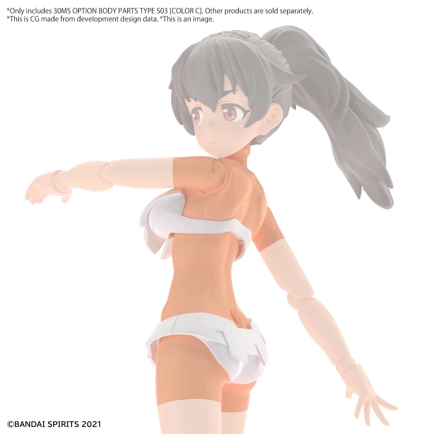 30ms - 30ms Option Body Parts Type S03 (color C) - Model Kit 5 30ms - 30ms Option Body Parts Type S03 (color C) - Model Kit – Image 3