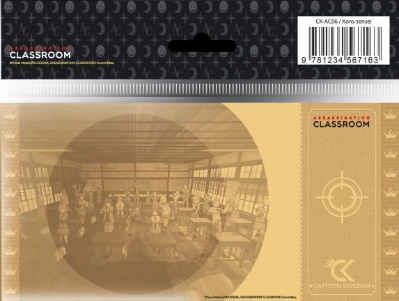 Assassination Classroom - Koro-sensei Ennuyé - Golden Ticket 5 Assassination Classroom - Koro-sensei Ennuyé - Golden Ticket – Image 3