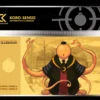 Assassination Classroom - Koro-sensei Rose - Golden Ticket