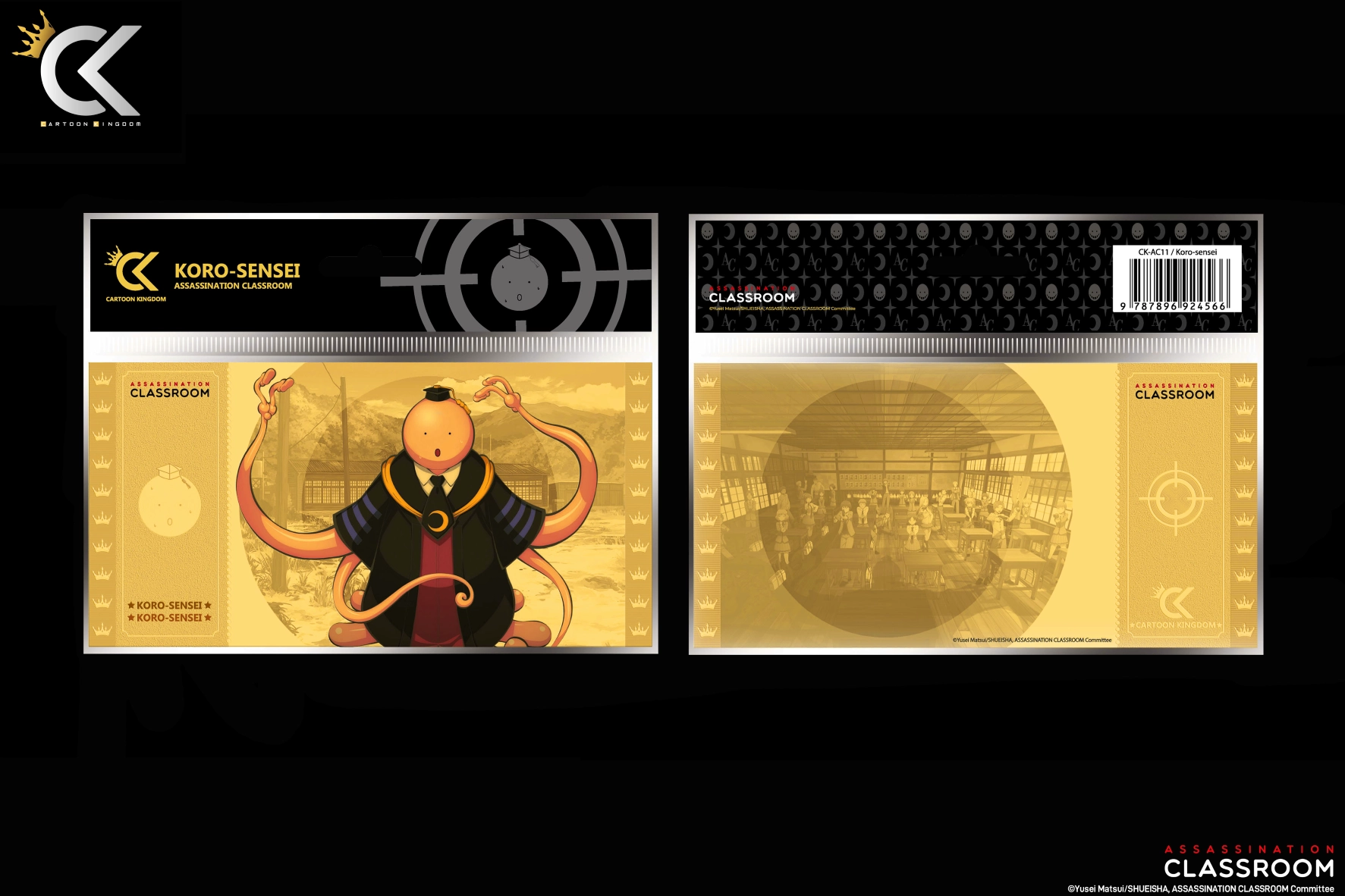 Assassination Classroom - Koro-sensei Rose - Golden Ticket 4 Assassination Classroom - Koro-sensei Rose - Golden Ticket – Image 2