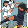 Captain Tsubasa - Poster 61x91cm