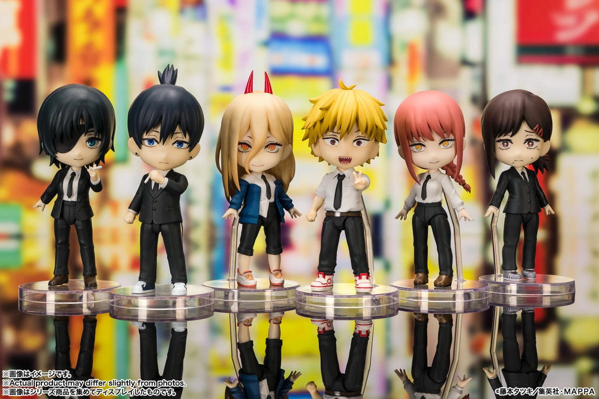 Chainsaw Man - Aki - Mini Figuarts 10cm 8 Chainsaw Man - Aki - Mini Figuarts 10cm – Image 6