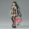Demon Slayer - Daki - Figurine Demon Series 16cm 2 Demon Slayer - Daki - Figurine Demon Series 16cm -Magasin De Jouets demon slayer daki figurine demon series 16cm