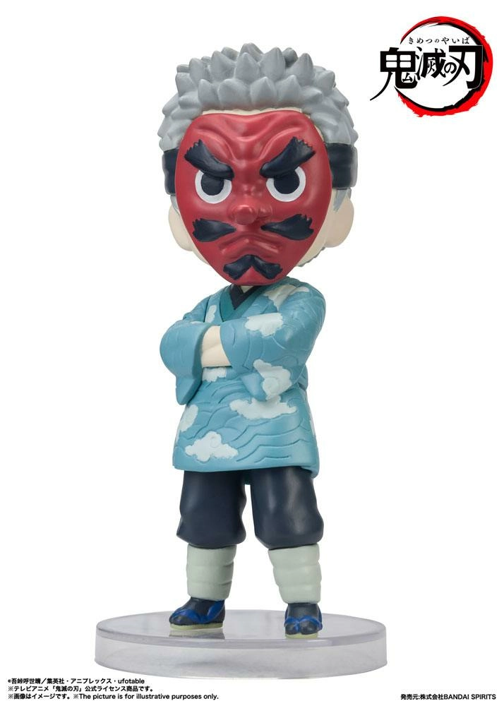 Demon Slayer : Kimetsu No Yaiba Figurine Figuarts Mini Sakonji Urokodaki 9 Cm 3 Demon Slayer : Kimetsu No Yaiba Figurine Figuarts Mini Sakonji Urokodaki 9 Cm