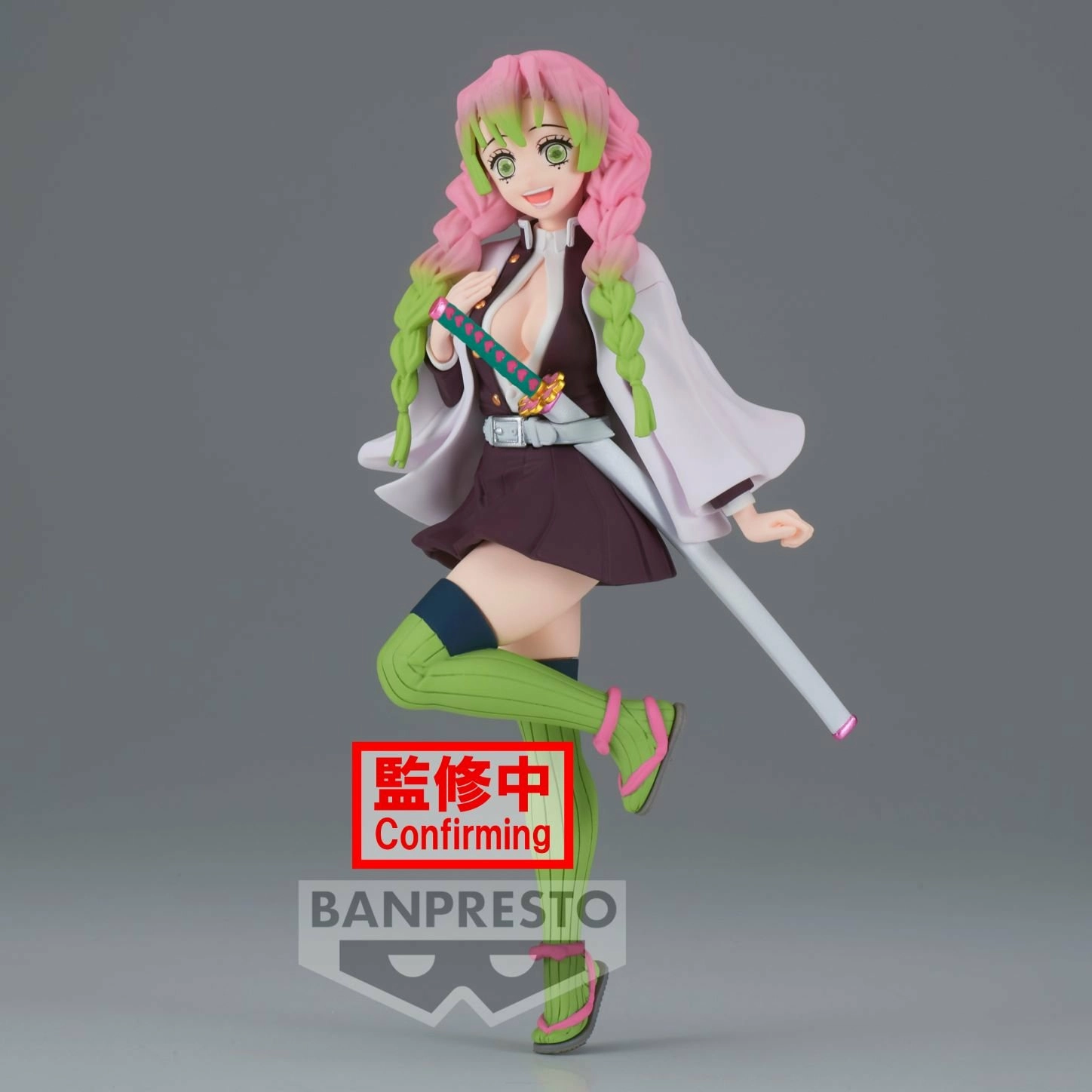 BANPRESTO Demon Slayer - Mitsuri Kanroji - Figurine 16cm 4 BANPRESTO Demon Slayer - Mitsuri Kanroji - Figurine 16cm – Image 2