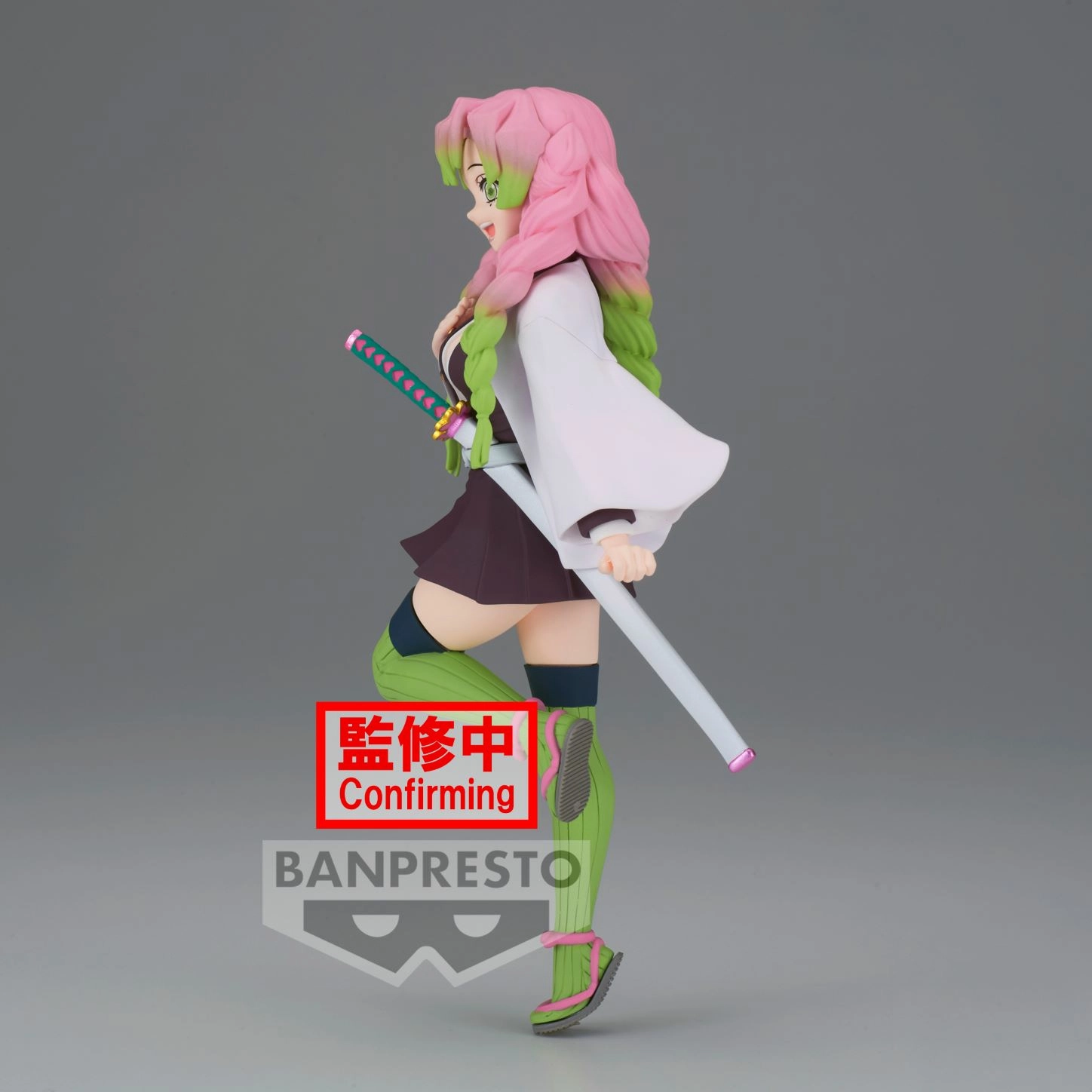 BANPRESTO Demon Slayer - Mitsuri Kanroji - Figurine 16cm 5 BANPRESTO Demon Slayer - Mitsuri Kanroji - Figurine 16cm – Image 3