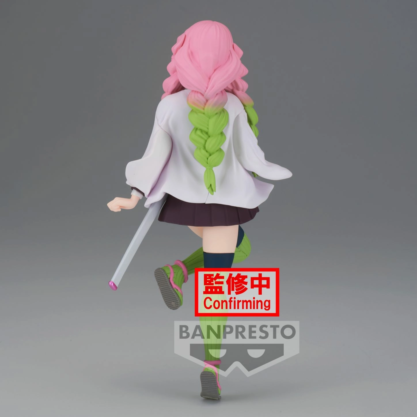 BANPRESTO Demon Slayer - Mitsuri Kanroji - Figurine 16cm 7 BANPRESTO Demon Slayer - Mitsuri Kanroji - Figurine 16cm – Image 5