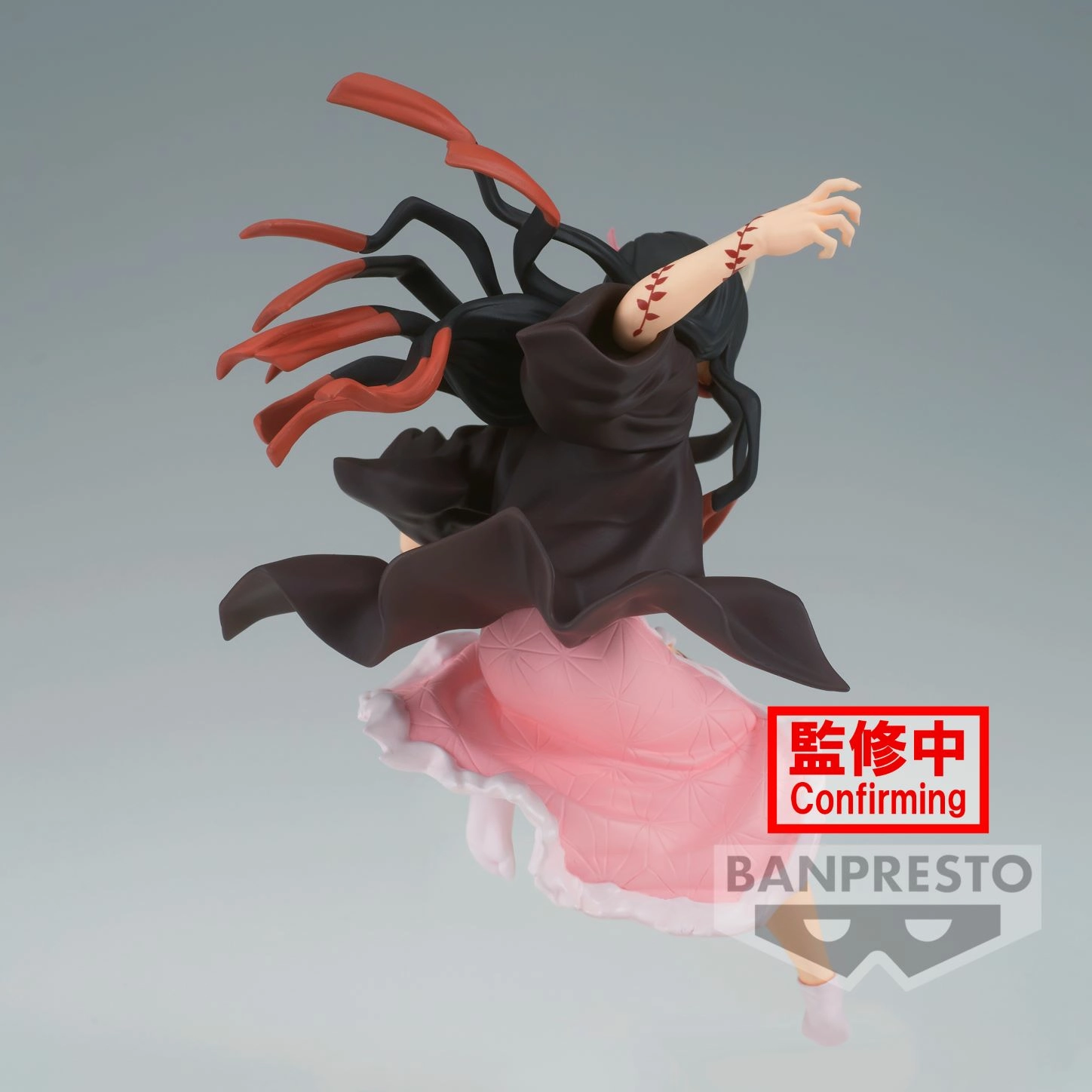 BANPRESTO Demon Slayer - Nezuko Kamado - Figurine Vibration Stars 13cm 7 BANPRESTO Demon Slayer - Nezuko Kamado - Figurine Vibration Stars 13cm – Image 5