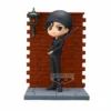 Detective Conan - Shuichi Akai - Q Posket Premium 15cm 2 Detective Conan - Shuichi Akai - Q Posket Premium 15cm -Magasin De Jouets detective conan shuichi akai q posket premium 15cm