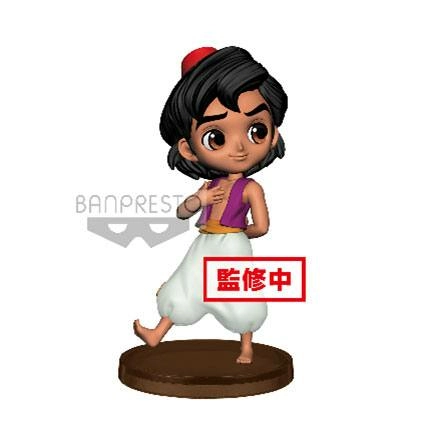 BANPRESTO Disney Aladdin - Q Posket Mini Aladdin - 7cm 4 BANPRESTO Disney Aladdin - Q Posket Mini Aladdin - 7cm – Image 2