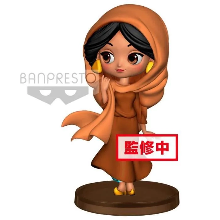 BANPRESTO Disney Aladdin - Q Posket Mini Jasmine - 7cm 4 BANPRESTO Disney Aladdin - Q Posket Mini Jasmine - 7cm – Image 2