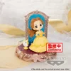 Disney - Belle - Figurine Q Posket Stories 8cm Ver.b