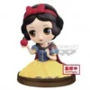 BANPRESTO Disney - Blanche Neige - Q Posket Petit - 4cm 2 BANPRESTO Disney - Blanche Neige - Q Posket Petit - 4cm -Magasin De Jouets disney blanche neige q posket petit 4cm