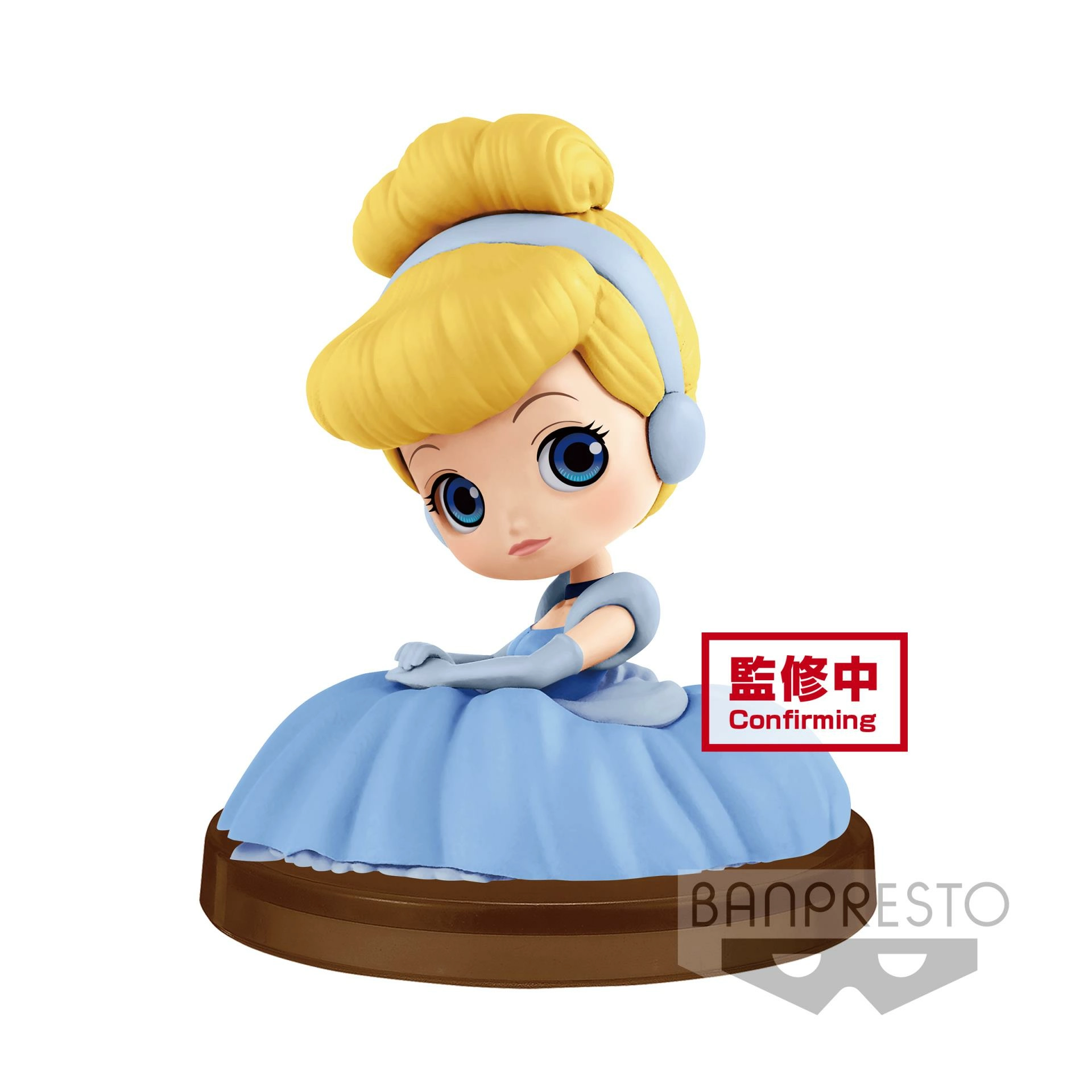 BANPRESTO Disney Characters Q Posket Petit Cinderella Figure 4cm 3 BANPRESTO Disney Characters Q Posket Petit Cinderella Figure 4cm