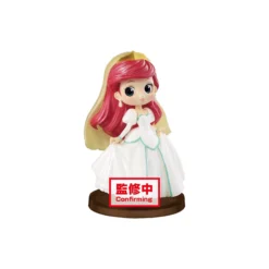 BANPRESTO Disney Characters - Q Posket Petit - Story Of The Little Mermaid Ariel Ver.e 7cm