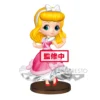BANPRESTO Disney - Q Posket Mini Girls - Cinderella - 7cm 1 BANPRESTO Disney - Q Posket Mini Girls - Cinderella - 7cm -Magasin De Jouets disney q posket mini girls cinderella 7cm