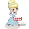 BANPRESTO Disney - Q Posket Perfumagic Series - Cinderella - Vers. B - 12cm -Magasin De Jouets disney q posket perfumagic series cinderella vers b 12cm