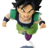 BANPRESTO Dragon Ball - Figurine C - World Collectablefigure Diorama 7cm Vol.4 1 BANPRESTO Dragon Ball - Figurine C - World Collectablefigure Diorama 7cm Vol.4 -Magasin De Jouets dragon ball figurine c world collectablefigure diorama 7cm vol4
