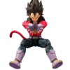 Figurine S.H. Figuarts Vegeta Super Saiyan 4 - Dragon Ball GT -Magasin De Jouets dragon ball gt figurine sh figuarts super saiyan 4 vegeta 13 cm