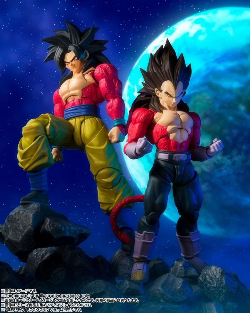 Figurine S.H. Figuarts Vegeta Super Saiyan 4 - Dragon Ball GT 4 Figurine S.H. Figuarts Vegeta Super Saiyan 4 - Dragon Ball GT – Image 2
