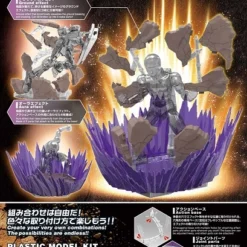 Bandai Dragon Ball - Model Kit - Effect - Ground Effect