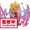 BANPRESTO Dragon Ball Super - World Collectable Figure Plus Effect B - 7cm -Magasin De Jouets dragon ball super world collectable figure plus effect b 7cm