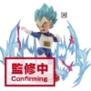 BANPRESTO Dragon Ball Super - World Collectable Figure Plus Effect C - 7cm -Magasin De Jouets dragon ball super world collectable figure plus effect c 7cm