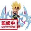 BANPRESTO Dragon Ball Super - World Collectable Figure Plus Effect D - 7cm