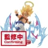 BANPRESTO Dragon Ball Super - World Collectable Figure Plus Effect E - 7cm -Magasin De Jouets dragon ball super world collectable figure plus effect e 7cm