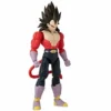 Bandai Dragon Ball - Vegeta Ss4 - Figurine Dragon Stars 17cm Serie 13 -Magasin De Jouets dragon ball vegeta ss4 figurine dragon stars 17cm serie 13