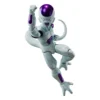 Figurine Dragon Ball Z : S.H. Figuarts - Freezer 4ème Forme -Magasin De Jouets dragon ball z figurine sh figuarts frieza fourth form 12 cm