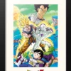 Dragon Ball Z - Freezer Encounter - Collector Print '30x40cm' -Magasin De Jouets dragon ball z freezer encounter collector print 30x40cm
