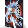 Dragon Ball Z - Mastered Ultra Instinct - Impression Sur Bois 20x29.5 2 Dragon Ball Z - Mastered Ultra Instinct - Impression Sur Bois 20x29.5 -Magasin De Jouets dragon ball z mastered ultra instinct impression sur bois 20x295 1