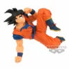 BANPRESTO Dragon Ball Z - Son Goku - Figurine Match Makers 1/2 11cm -Magasin De Jouets dragon ball z son goku figurine match makers 12 11cm