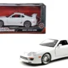 Fast & Furious - Brian's Toyota Supra 1995 - 1:24