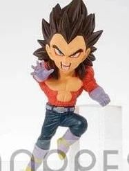 BANPRESTO Figurine WCF Saiyans Bravery - Super Saiyan 4 Vegeta - 7cm