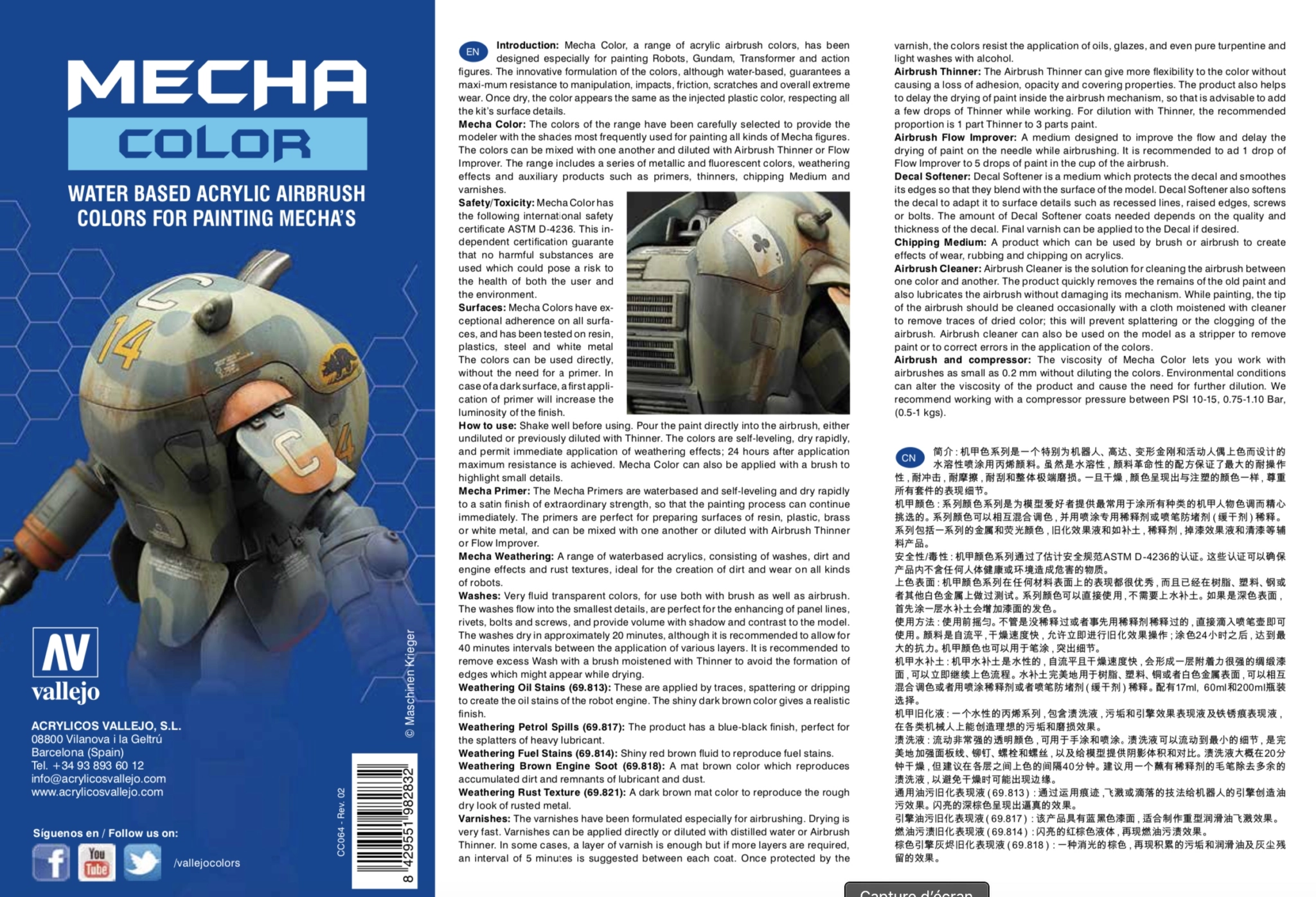 Bandai Gundam Acc - Mecha Color 69002 - White Grey 6 Bandai Gundam Acc - Mecha Color 69002 - White Grey – Image 4