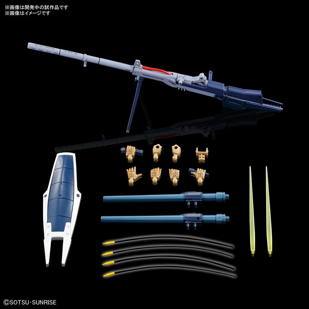 Bandai Gundam - Hg 1/144 Heavy Metal L-gaim - Model Kit 6 Bandai Gundam - Hg 1/144 Heavy Metal L-gaim - Model Kit – Image 4