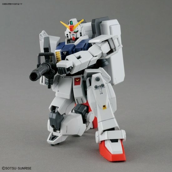 Bandai Gundam - Hg Rx-79 (g) Gundam Ground Type 1/144 - Model Kit 7 Bandai Gundam - Hg Rx-79 (g) Gundam Ground Type 1/144 - Model Kit – Image 5