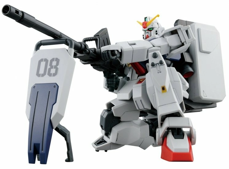 Bandai Gundam - Hg Rx-79 (g) Gundam Ground Type 1/144 - Model Kit 8 Bandai Gundam - Hg Rx-79 (g) Gundam Ground Type 1/144 - Model Kit – Image 6