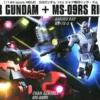 Gundam - Hguc 1/144 G3-3 Gundam Vs Char's Rick Dom Set - Model Kit -Magasin De Jouets gundam hguc 1144 g3 3 gundam vs char s rick dom set model kit