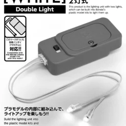 Bandai Gundam - Mg Led Unit Type 2 White - Accessoire Pour Model Kit -Magasin De Jouets gundam mg led unit type 2 white accessoire pour model kit 61dffe1cd946f