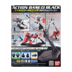 Bandai Gundam - Model Kit - Action Base 2 Black