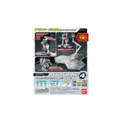 Bandai Gundam - Model Kit - Action Base 4 Clear