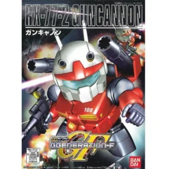 Bandai Gundam - Sd - Bb225 Rx-77-2 Guncannon - Model Kit - 8cm -Magasin De Jouets gundam sd bb225 rx 77 2 guncannon model kit 8cm 5e9cd4abce600