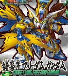 Bandai Gundam - Sd Sangoku Soketsuden Zhuge Liang Freedom Gundam - Model Kit