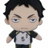 Haikyu!! Peluche Akaashi Season 2 20 Cm -Magasin De Jouets haikyu peluche akaashi season 2 20 cm
