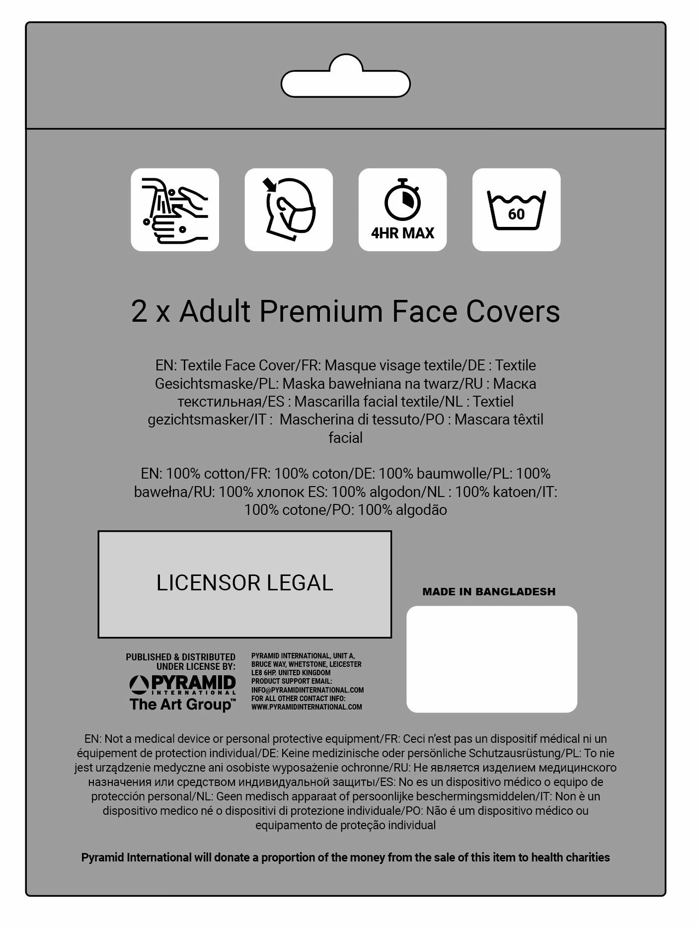 Harry Potter - Serdaigle - Set De 2 Masques Visage 5 Harry Potter - Serdaigle - Set De 2 Masques Visage – Image 3