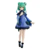 Max Factory Hololive Production Figurine Figma Uruha Rushia 13 Cm 1 Max Factory Hololive Production Figurine Figma Uruha Rushia 13 Cm -Magasin De Jouets hololive production figurine figma uruha rushia 13 cm